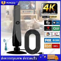 ราคา เสารับสัญญาณ TV เสารับสัญญาณทีวีดิจิตอล เสาอากาศ Active เสาอากาศดิจิตอล คลื่นภาคพื้นดิน เสาอากาศ digital tv การเพิ่มสัญญาณ แบบพลักแอนด์เพลย์ (22749377209)