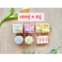 ราคา เซตคู่ สบู่ ครีมกันแดด Kim ครีม Kim บัวหิมะผสมบัวหิมะ สบู่ไข่มุกผสมบัวหิมะ (22680103522)