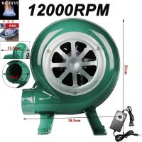 ราคา พัดลมโบเวอร์ 220v พัดลมระบายอากาศ12V พัดลมก้นหอย พัดลมหอย พัดลมหอยโข่ง12v ปรับได้ พัดลม หอย โข่ง (22688854406)