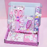 ราคา Sanrio Kuromi ชุดเครื่องเขียน สมุดโน้ต ดินสอ ของขวัญวันเกิด สําหรับนักเรียน 9 ชิ้น (22323636508)