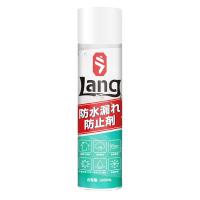 ราคา กันน้ำอุดรั่วได้ 100 ปี MP สเปรย์กันรั่วซึม กาวกันน้ำรั่ว สเปรย์อุดรอยรั่ว1600ML สเปรย์กาว อุดรอยรั่ว ป้องกันการซึมได้ดี มีความยืดหยุ่นดี สีขาว สีดำ กันรั่วซึม อุดน้ํารั่ว สเปรกันซึม สเปรกันรั่ว สเปย์