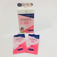 ราคา ครีมสำหรับทากลางคืน พอนด์ ไวท์บิวตี้ สลิปปิ้ง มาส์ก Ponds White Beauty Sleeping Mask 1 กล่อง (5055516343)