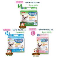 ราคา SUKINA PETTO Premium แผ่นรองฉี่สุนัขเกรดพรีเมี่ยมด้วยคุณสมบัติแผ่นรอง 6 ชั้น และสำลีเกรดพรีเมี่ยมจาก USAมี 2 สูตร 3 ขนาด (22180071418)