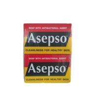 ราคา สบู่ Asepso Soap Cleanlinss for Healthy Skin 80g สบู่ก้อน อาเซปโซ่ ดั้งเดิม kns kanithashop89 (22038433394)