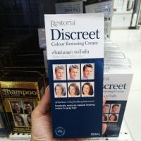 ราคา Restoria Discreet Colour Restoring Cream เรสโตรเรีย ครีมแต่งผมดำ 150 ml (13132540819)