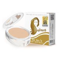 ราคา แพคเกจใหม่ แป้งเจ้านาง แป้งพัฟผสมรองพื้น Chaonang (13297018604)