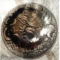 ราคา เบี้ยพญาครุฑเฉียง (19145490910)
