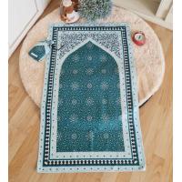 ราคา ผ้าปูละหมาดพกพา บาง ผ้าปูละหมาดพร้อมกระเป๋า พกพาง่าย ใช้ได้ทั้งเด็กและผู้ใหญ่ prayer rug prayer mat travel sejadah travel (22485595689)