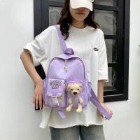 ราคา กระเป๋าแฟชั่น กระเป๋าผู้หญิง เป้สะพายหลังการ์ตูน ขนาด12นิ้ว (20510906424)