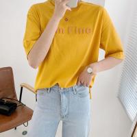 ราคา KDAShop เสื้อยืดพิมลาย Im Fine ตัวอักษรวิ้งๆ โทนสีเสื้อน่ารัก ใส่ได้กับทุกชุดของคุณ (8144198163)