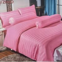 ราคา ผ้าปูที่นอนสีพื้นลายริ้ว เกรดพรีเมียม ผ้าซาติน กันไรฝุ่น กันขนหมาขนแมว 6ฟุต 5ฟุต 3 5ฟุต ชุด5ชิ้น มีสีให้เลือก (20147612298)