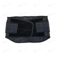 ราคา Back Support เข็มขัดพยุงหลัง พยุงเอว Back Support Belt บล็อคหลัง ใส่ยกของได้ อุปกรณ์พยุงหลัง แก้ปวดหลัง ป้องกันบาดเจ็บ รุ่นเข็มขัดร้อน สนับเข่าร้อน แม่เหล็กทัวมาลีน สายรัดเอว พยุงเอว สายพยุงหลังเอว บล