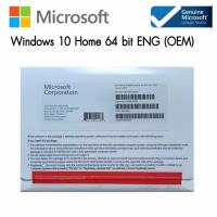 ราคา Windows 10 Home 64 Bit DVD OEM (22819479302)