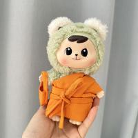 ราคา Pluck COD ชุดน้องเปาโอ Bao ao ใส่ได้ เสื้อผ้าตุ๊กตาตุ๊กตา ชุดเสื้อผ้าตุ๊กตา DIY ผ้าฝ้าย 17 ซม (22626412349)