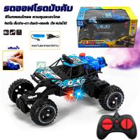 ราคา รถ4wdรถไต่หินรถบังคับไต่หินรถบังคับรถบังคับ4wdรถบังคับรีโมทรถบังคับวิทยุรถบังคับวิทยุรถรีโมทวิทยุรถ 1 20 รถบังคับ 4x4 (22679817765)
