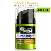 ราคา 6ซอง 40ml การ์นิเย่ Garnier men Acnofight Power white 1กล่อง 6ซอง 7 ml (22634900973)