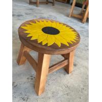 ราคา เก้าอี้ เก้าอี้ไม้ เก้าอี้สตูล กว้าง10นิ้วสูง10นิ้ว ไม้จามจุรี ดอกไม้ ทรงกลม เก้าอี้เล็ก เก้าอี้เล็ก นั่งซักผ้า เก้าอี้นั่งเล่น (22666432947)