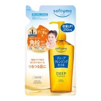 ราคา KOSE SOFTYMO CLEANSING OIL สูตร SPEEDY LIQUID WHITE DEEP BOTTLE 240 ml ขวดปั๊ม REFILL 210 ml ถุงเติม (22485801369)