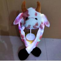 ราคา หมวก กระดิกหูได้ หมวกมีไฟ บีบแล้วหูกระดิก น่ารักมากๆ (22051984039)