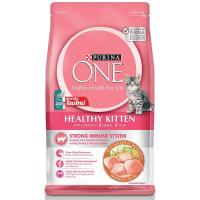 ราคา purina one purina one tender selects 1 2 kg อาหารเม็ดแมวแบบเม็ด (12198953845)
