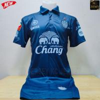 ราคา ชุดฟุตบอล ทีม บุรีรัมย์ Buriram ยูไนเต็ด ชุดผู้ใหญ่ ใหม่ล่าสุด ปี 2025 แขนสั้น มีไซส์ M 3XL เป็นเสื้อพร้อมกางเกง (11242762513)