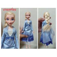 ราคา ตุ๊กตาบาร์บี้ บาร์บี้แท้มือสองเหล่าเจ้าหญิงงานค่ายHasbro กับ mattel เมคอัพสวย ผมสวย ข้อดีทุกนางจ้า (22159978119)