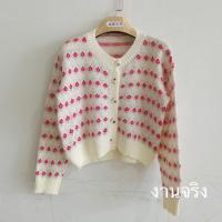 ราคา พร้อมส่งด่วนทุกสี สเวตเตอร์ไหมพรมป้ายmiss sumeyเสื้อไหมพรมงานป้ายแขนยาวสเวตเตอร์เสื้อกันหนาวไหมพรมผ้านิ่มใส่สบายเสื้อคุ (19479943924)