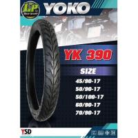ราคา ยางนอกโยโก YOKO ลายแบคแลค 45 90 17 50 90 17 50 100 17 60 90 17 70 90 17 (21768072602)