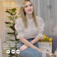 ราคา ด่วนพิเศษ พร้อมส่ง เสื้อลูกไม้ลายฉลุ น่ารักๆ รุ่น ลูกไม้ Recommended (20499941331)