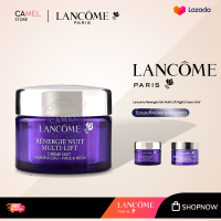 ราคา Lancome Renergie Nuit Multi Lift Night Cream ขนาด15ml No Box (21434616155)