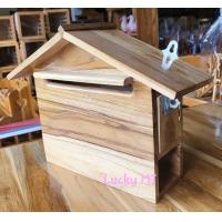 ราคา ตู้ไปรษณีย์ ตู้รับจดหมาย ตู้ไปรษณีย์ไม้สักแท้ มีหูล๊อคกุญแจ มีช่องใส่หนังสือพิมพ์ (14648606492)