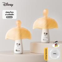 ราคา Disney จุกหลอกซิลิโคน จุกหลอกซิลิโคน ส่งห่วงโซ่กล่อง จุกดูด สำหรับเด็กแรกเกิด 3ขวบ มีกลางวันและกลางคืน ปลอดสาร BPA Free (22696352591)