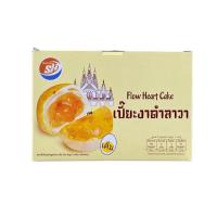 ราคา 1 อัน ลด50 ขนมเปี๊ยะ Shenghua งาดำลาวา มันม่วง ไข่เค็ม ขนมเปี๊ยะลาวา มะพร้าว 12ห่อ กล่อง ใหญ่ เต็มคำ อร่อย ไส้แน่น อาหารเช้า ขนม อาหารว่าง (22787411771)