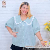 ราคา A197 เสื้อคอบัวลายสก็อต กระดุมหน้า เสื้อสาวอวบ เสื้อคอบัว เสื้อคอปก (22770051342)