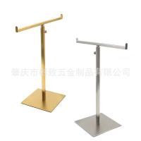 ราคา ราวแขวนโชว์กระเป๋า พร้อมส่ง ปรับสูงต่ำได้ มีเฉพราะสีทอง มี7แบบ (18712208987)