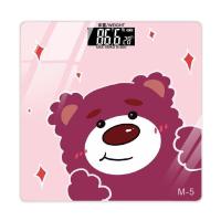 ราคา เครื่องชั่งน้ำหนักดิจิตอล เครื่องชั่งน้ำหนัก เครื่องชั่ง ตาชั่งน้ำหนัก พกพาง่าย สะดวก แข็งแรงทนทาน หลายลายให้เลือก (22645375747)