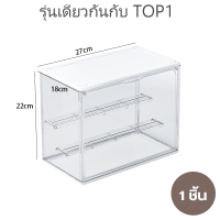 ราคา On Time ตู้โชว์ตุ๊กตา Labubu กล่องฟิกเกอร์ ตู้โมเดล กระเป๋า ตู้โชว์ตุ๊กตา ญี่ปุ่น ของสะสม ตู้อะคริลิกใส (22734968620)