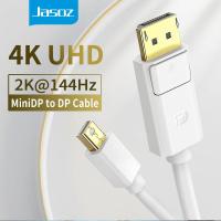 ราคา Jasoz สาย Mini DP to DP รองรับ 1080P 60Hz และ FHD Cable Mini Displayport Thunderbolt to Displayport Male to male รุ่น (21484002618)