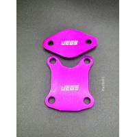 ราคา แผ่นอุด EGR NISSAN NAVARA NP300 งานอลูมิเนียม (21576304915)