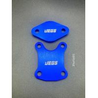 ราคา แผ่นอุด EGR NISSAN NAVARA NP300 งานอลูมิเนียม (21576304916)