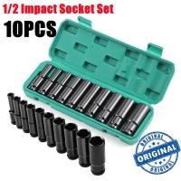 ราคา ชุดลูกบล็อกยาว ชุดบล็อก ชุดประแจไฟฟ้า ลูกบล็อคลมยาว ลูกบล็อกดำ 1 2 4หุน ตัวยาว 10 ตัว ชุด 10 12 13 14 16 17 19 21 22 24mm ร้านไทย จัดส่งภายใน 24 ชั่วโมงใ (22540291257)