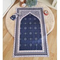 ราคา ผ้าปูละหมาดพกพา บาง ผ้าปูละหมาดพร้อมกระเป๋า พกพาง่าย ใช้ได้ทั้งเด็กและผู้ใหญ่ prayer rug prayer mat travel sejadah travel (22485595693)