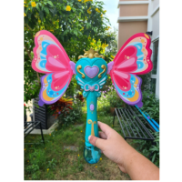 ราคา สินค้าพร้อมส่งมือ1 ไม้คฑาเจ้าหญิง มีเสียง มีไฟ ไม้คฑาเด็ก คฑามีฟองสบู่ ไม้คฑารูปหัวใจ ไม้คฑาแปรงร่าง คฑาเป่าฟอง มีของพร้อมส่ง (21388774341)