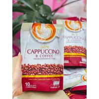 ราคา กาแฟนางบี กาแฟบีอีซี่ Be Easy Cappuccino B coffee กาแฟลดน้ำหนัก บรรจุ 10 ซอง 1 ห่อ กาแฟ88 (17016390933)