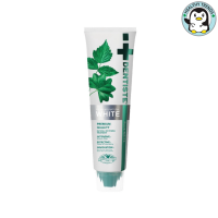 ราคา Dentiste Premium White Toothpaste Tube เดนทิสเต้ ยาสีฟัน แบบหลอดบีบ ขนาด 50 กรัม 100 กรัม HHTT (19398696073)