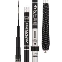 ราคา คันเบ็ดตกปลา 2 7M 3 6M ชิงหลิว คาร์บอน คันเบ็ดชิงหลิว คันชิงหลิวแข็ง8h เบ็ดตกปลา คันหลิว m คันชิงหลิว คันชิงหลิว6h ชิงหลิวเวทแข็ง คันชิงหลิวถูกๆ ยกสูงสุด 5KG คันชิงหลิว (22617838367)