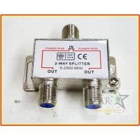 ราคา PK ตัวแยกสัญญาณดาวเทียม2 ทาง 2WAY SPLITTER 5 2500MHZ (112272626)