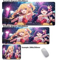 ราคา Anime Oshi No Ko Kawaii Mouse Pad เครื่องเกม PC Cabinet Table Pad แป้นพิมพ์ คอมพิวเตอร์ Anti Slip Pad อุปกรณ์เกม แผ่นรองเมาส์น่ารัก Xxl (19111224253)
