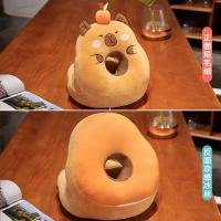 ราคา Capybara หมอนนอนกลางวันหมอนนอนสำหรับนอนพักผ่อนในสำนักงานหมอนกอดสิ่งประดิษฐ์สำหรับนักเรียนหญิงนอนบนโต๊ะ (22234874608)
