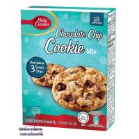 ราคา popf1 027 Betty Crocker Chocolate Chip Cookie แป้งคุ๊กกี้สำเร็จรูปช็อคโกแลตชิพ 430 กรัม แป้งทำขนม เบเกอรี่ ส่วนผสม (21320408745)